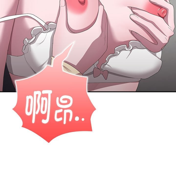 89.jpg