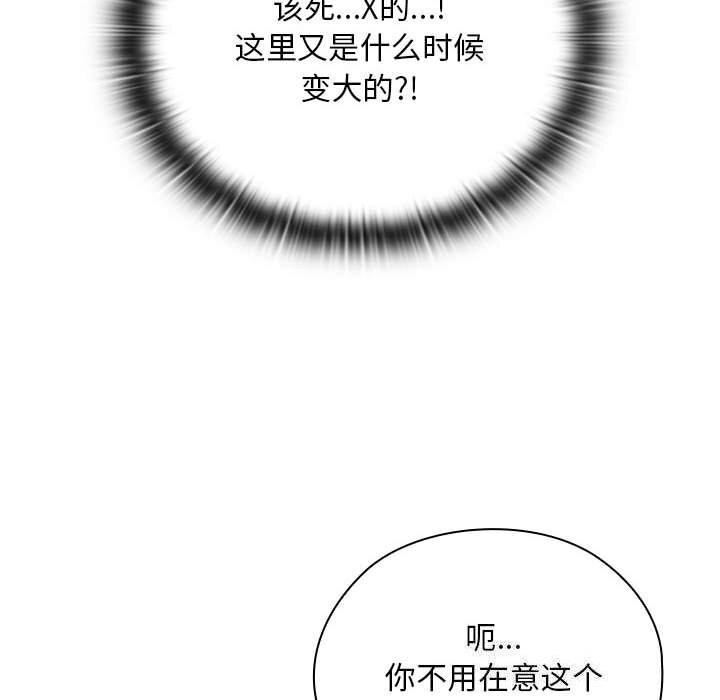 112.jpg