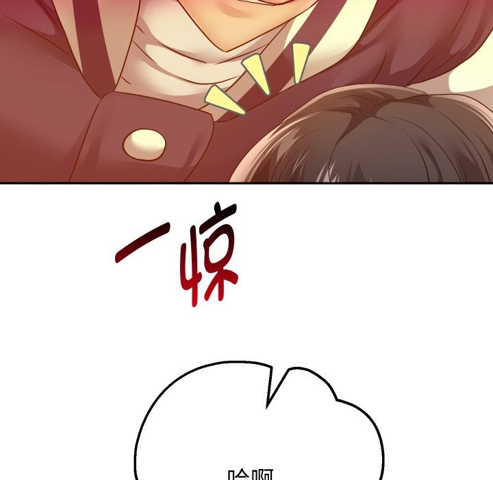 79.jpg