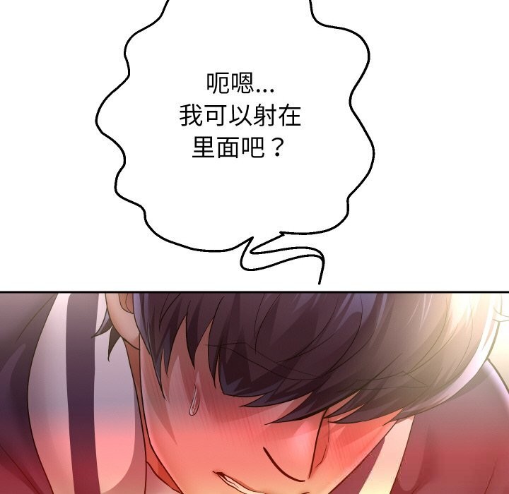 78.jpg