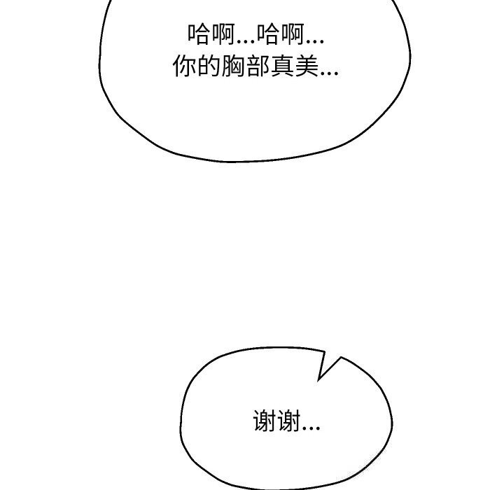 107.jpg