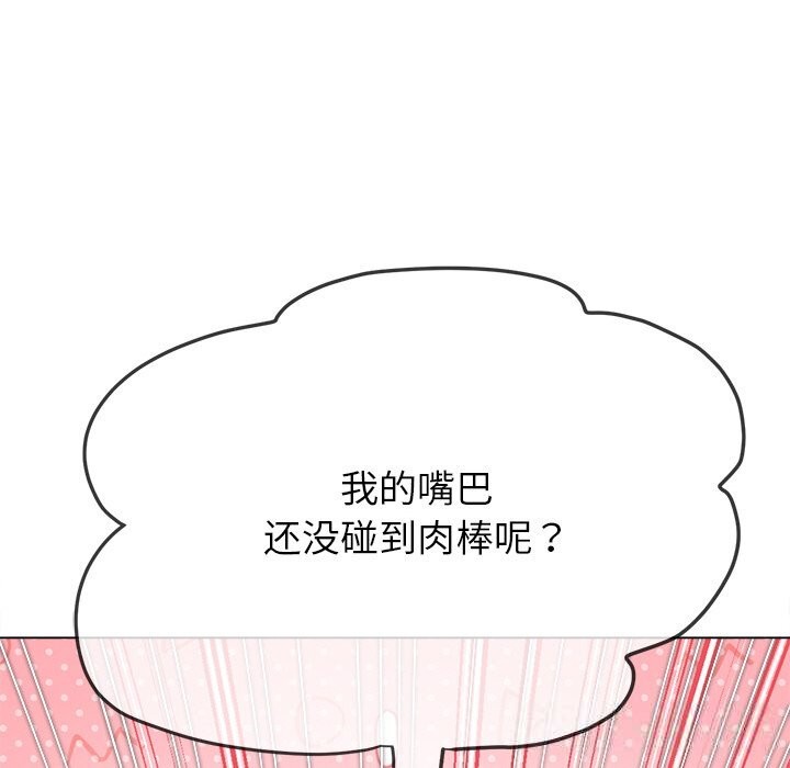 97.jpg