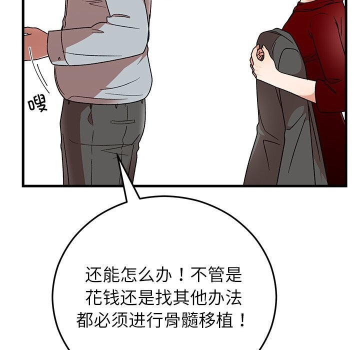 78.jpg