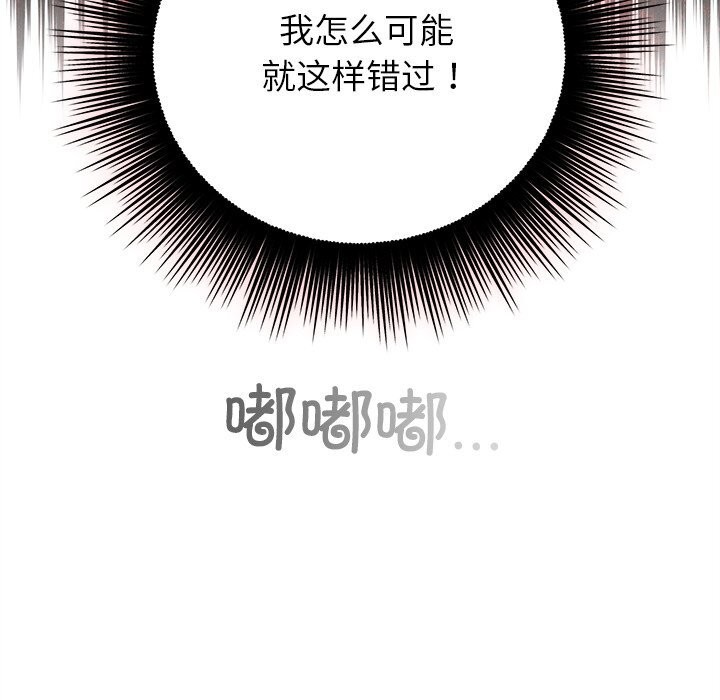 82.jpg