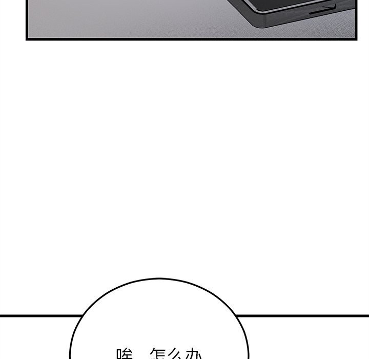 86.jpg