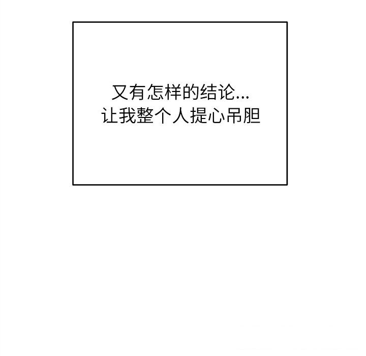 91.jpg