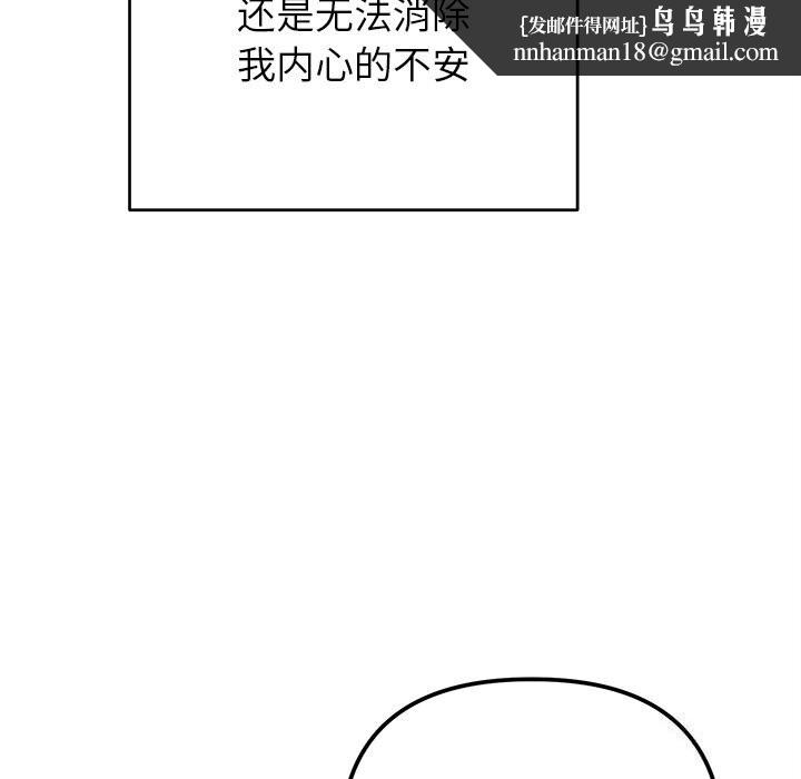 96.jpg