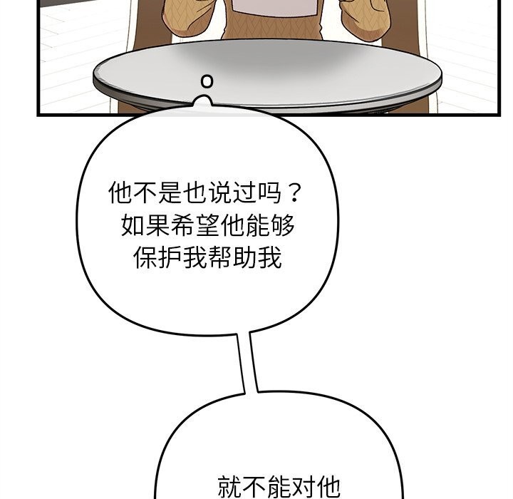 98.jpg