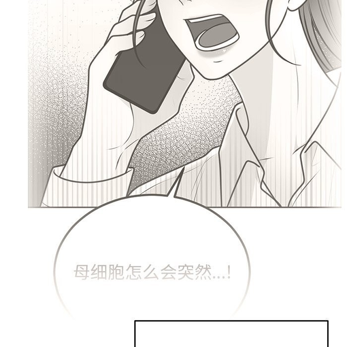 101.jpg