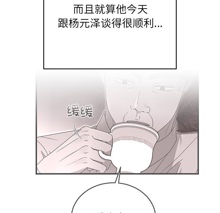 103.jpg