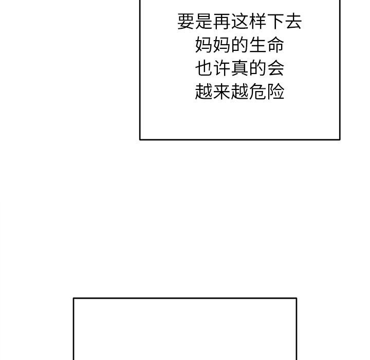 102.jpg