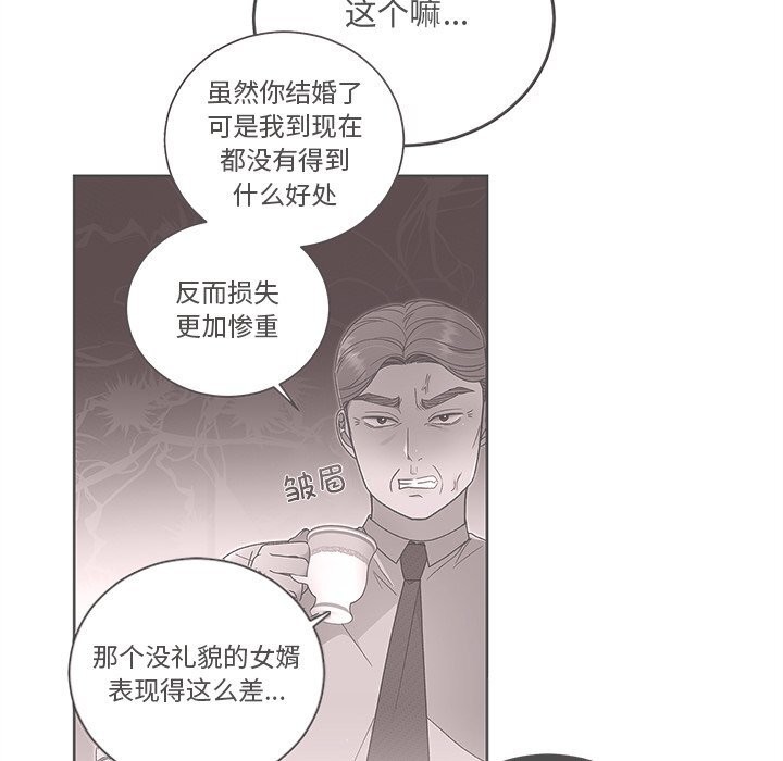104.jpg