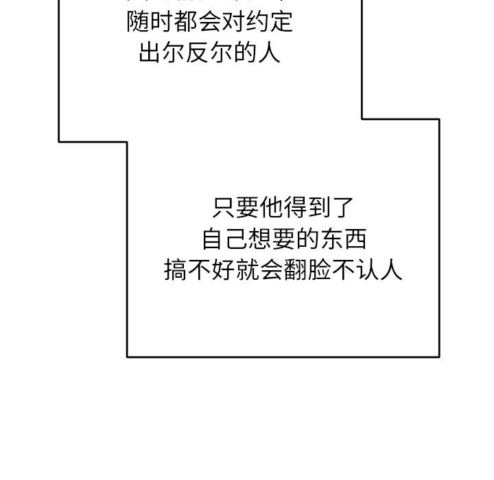 106.jpg