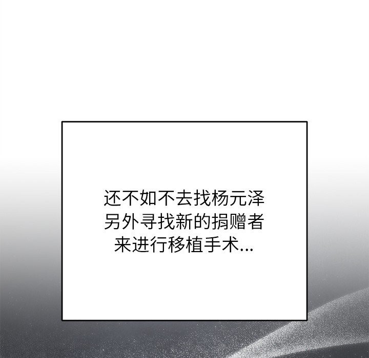 107.jpg
