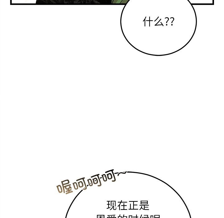 136.jpg