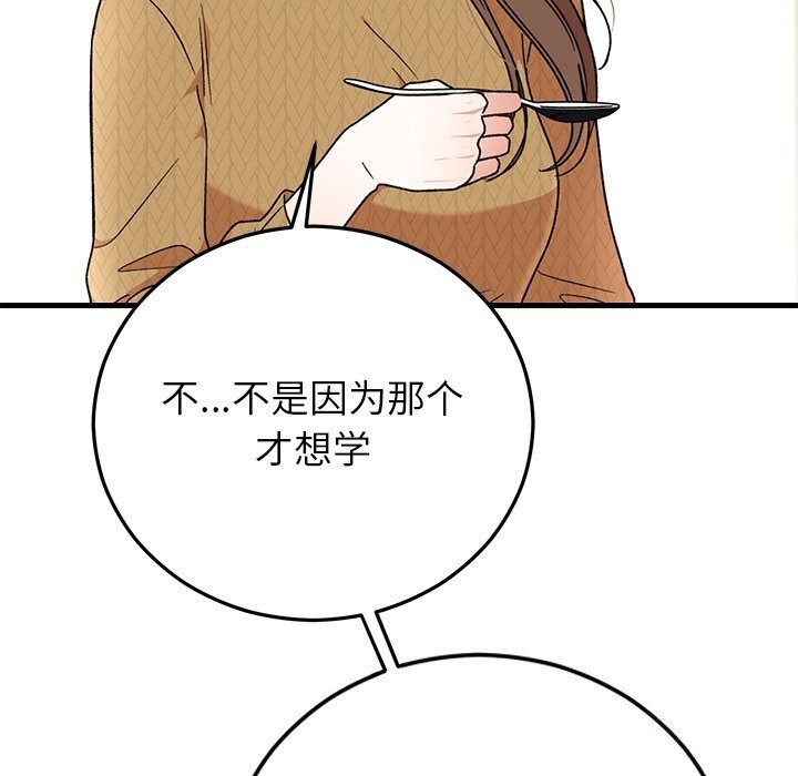 138.jpg