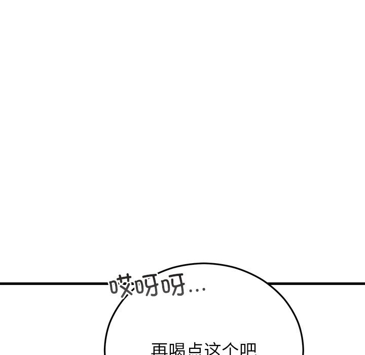 175.jpg