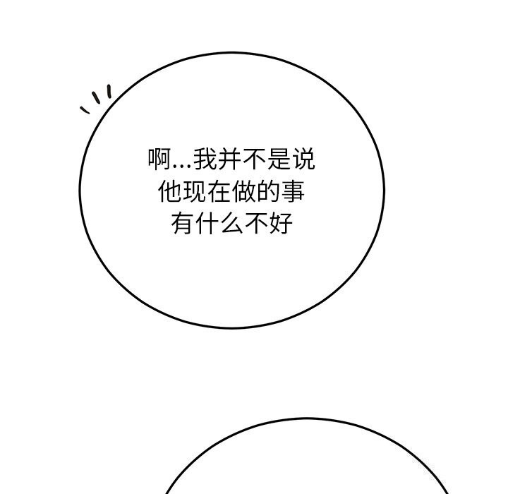 182.jpg
