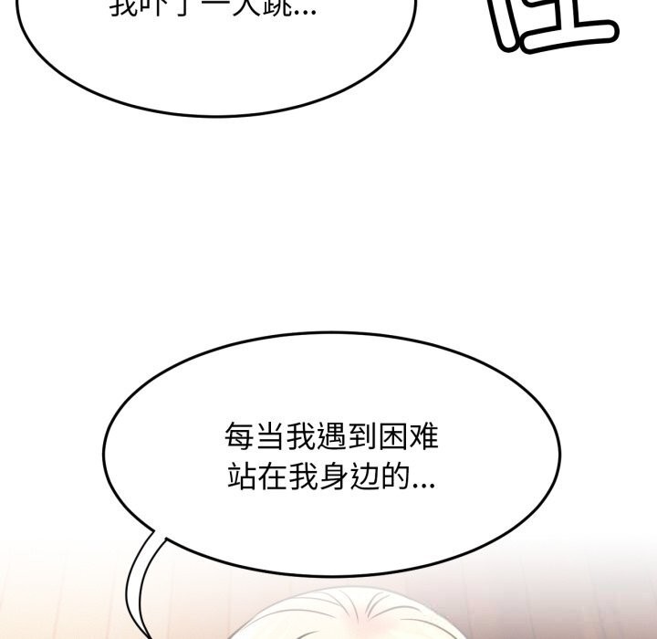70.jpg