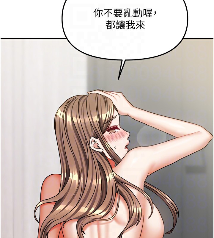 82.jpg