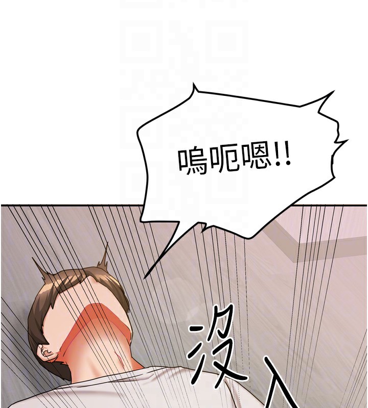 109.jpg
