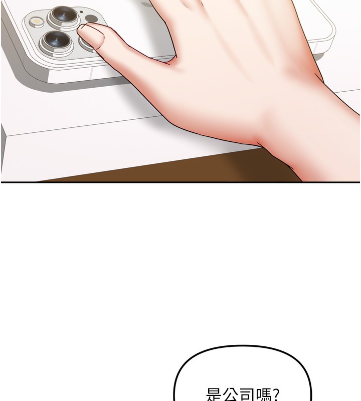 138.jpg