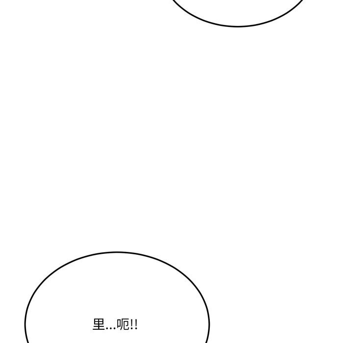 81.jpg
