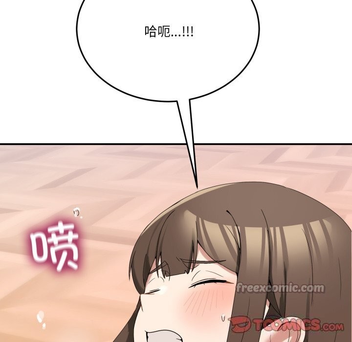 84.jpg