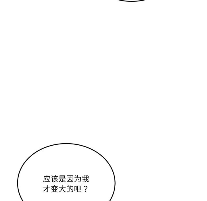 107.jpg