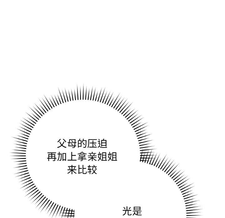 90.jpg
