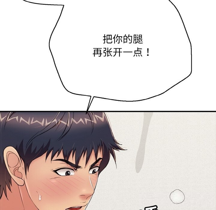 66.jpg