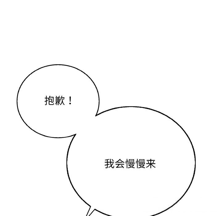76.jpg