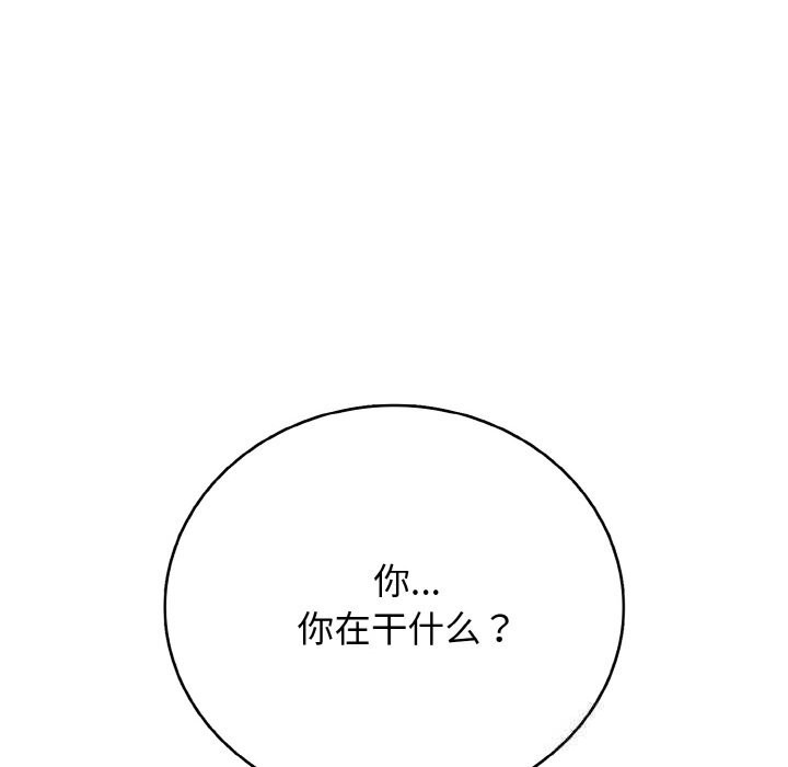 87.jpg