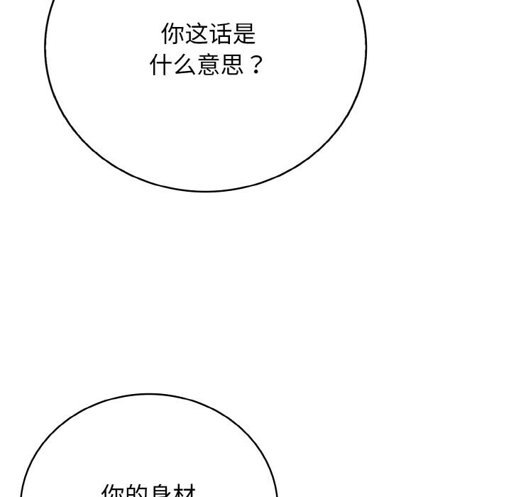 94.jpg