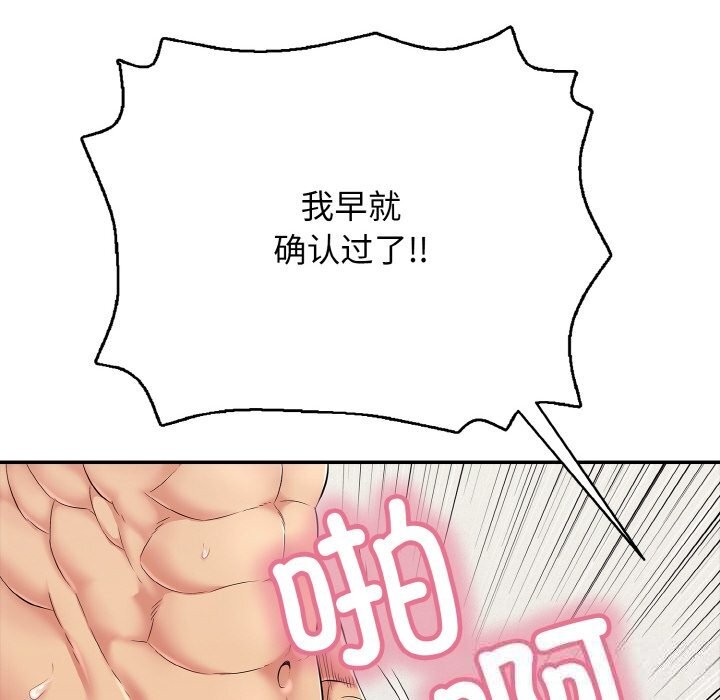 105.jpg