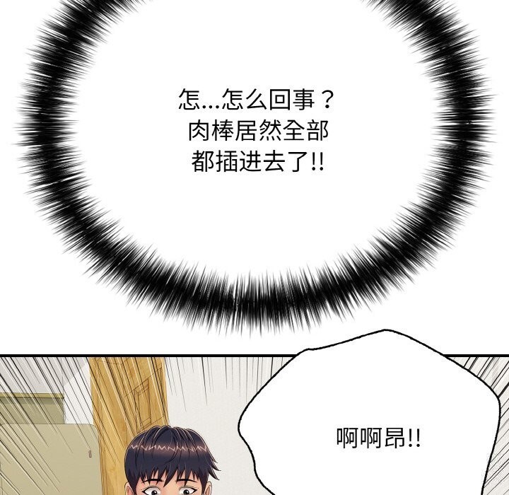 108.jpg