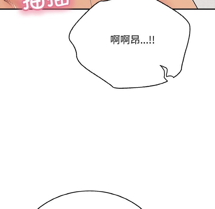 138.jpg