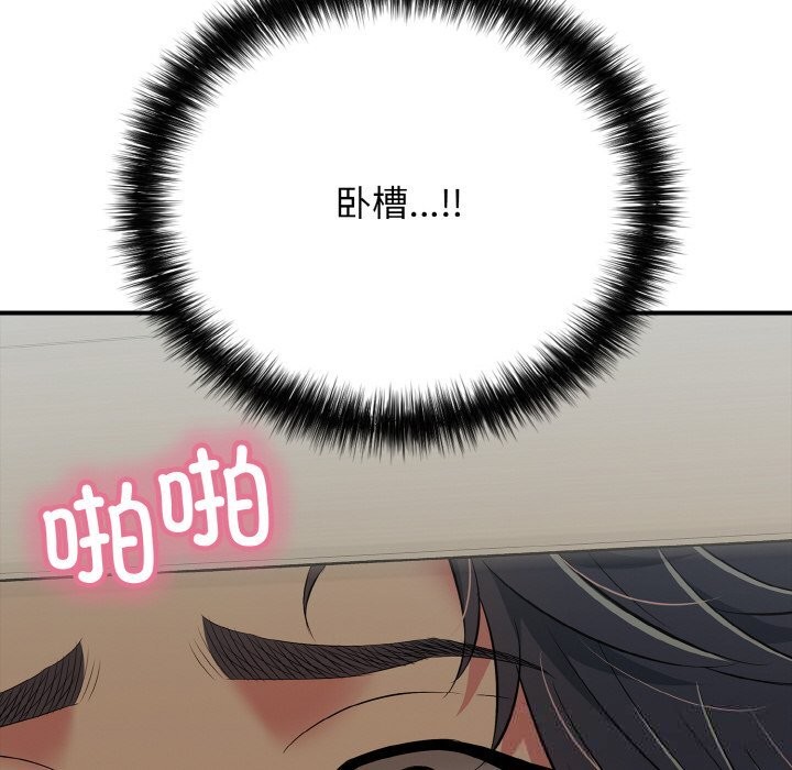 149.jpg