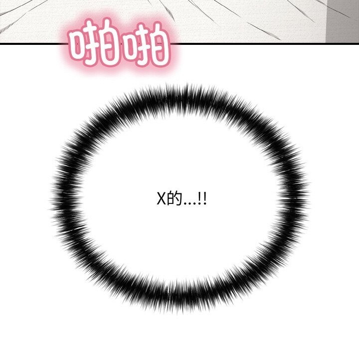 165.jpg