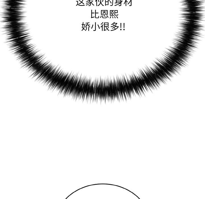 193.jpg