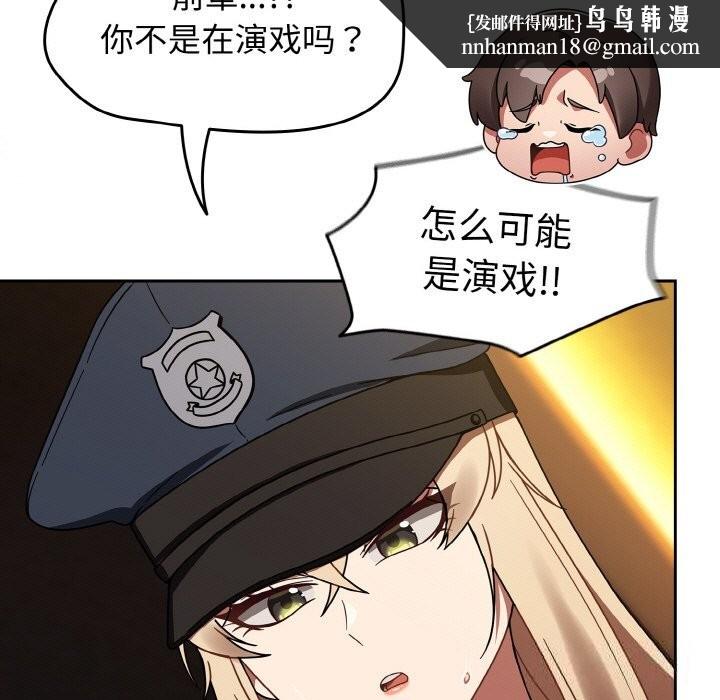 83.jpg
