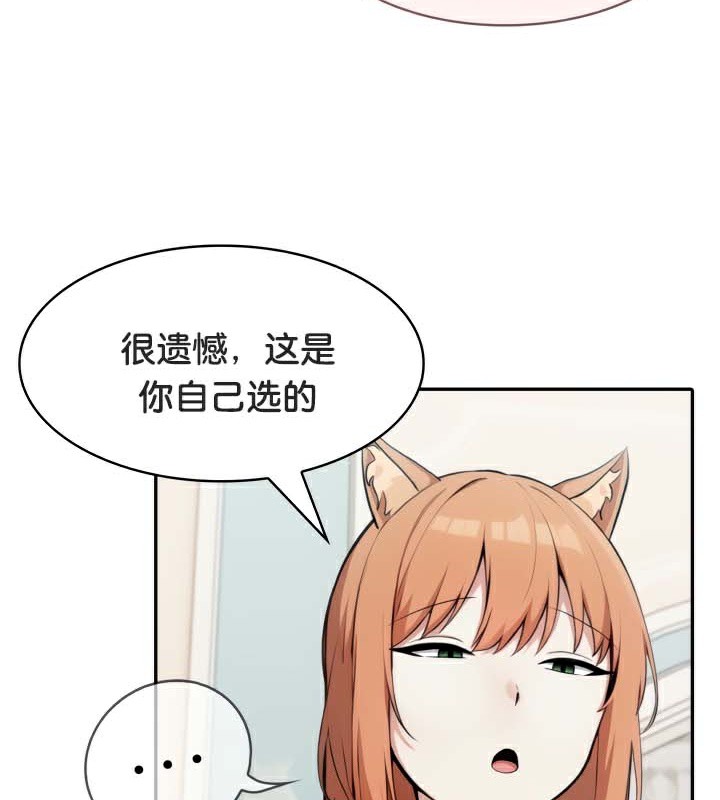 86.jpg