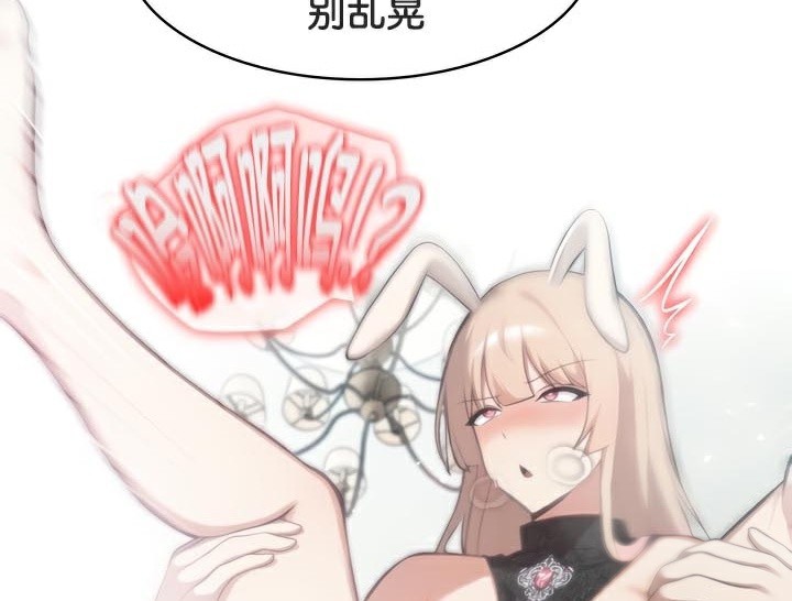 66.jpg