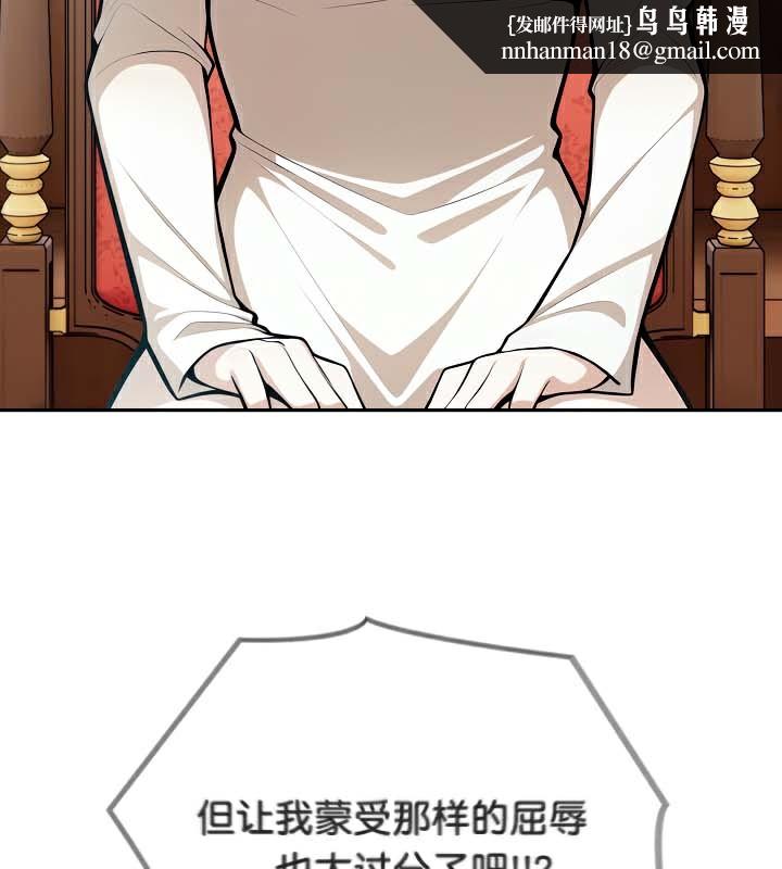 79.jpg
