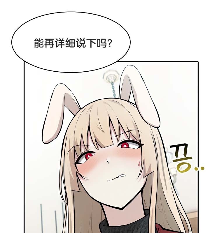 86.jpg