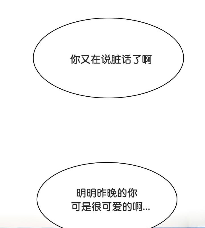102.jpg