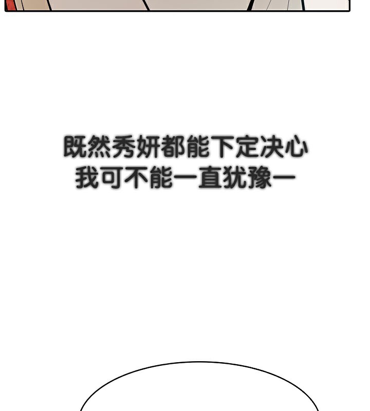 145.jpg