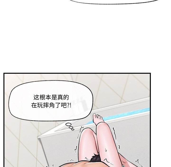 66.jpg