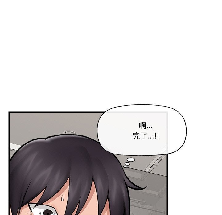 87.jpg