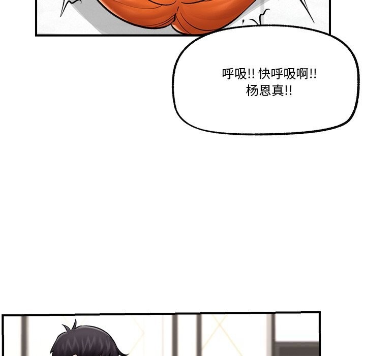 94.jpg